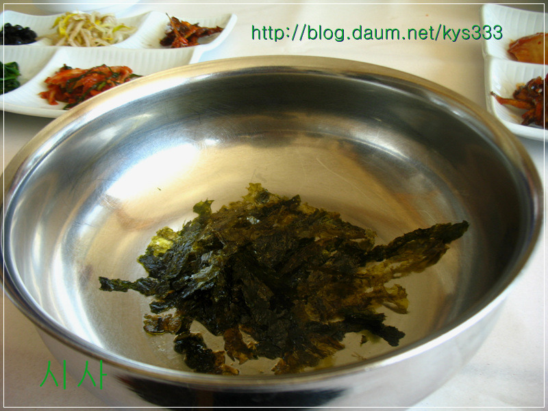 <장흥맛집> 원조 50년 전통 바다하우스...2011. 10월.