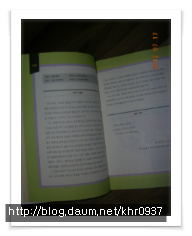 더블클릭을 하시면 이미지를 수정할 수 있습니다