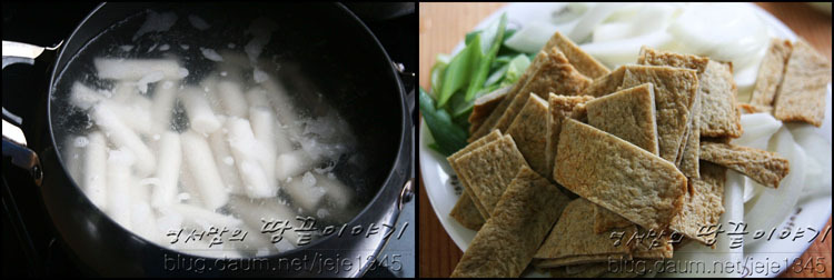 맘떡볶이 이미지