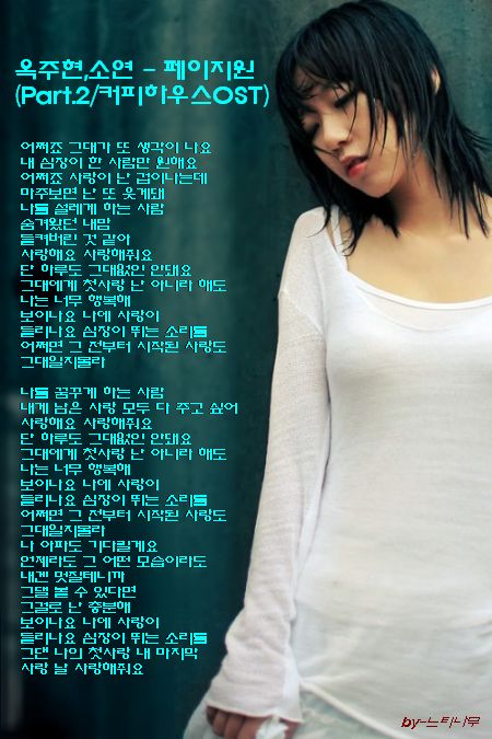 소연커피 이미지