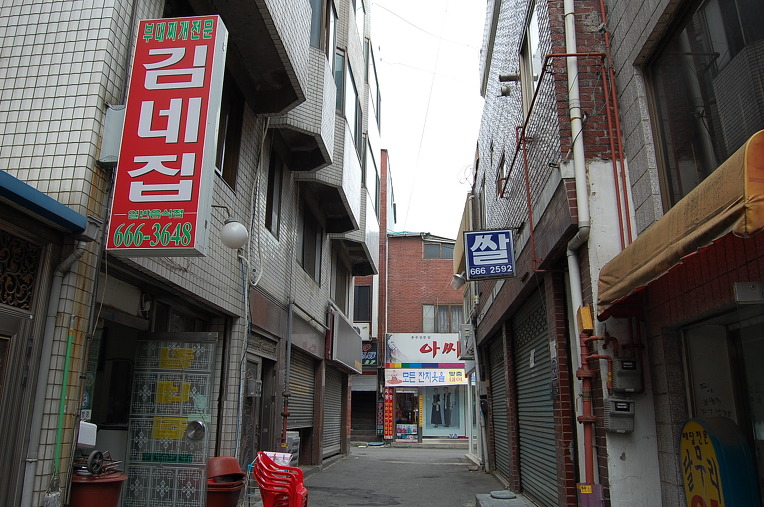 미스리햄버거 이미지