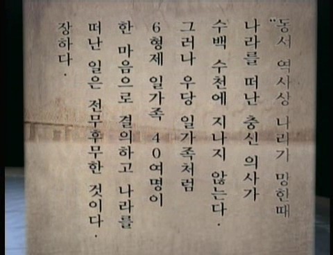 형제기획 이미지