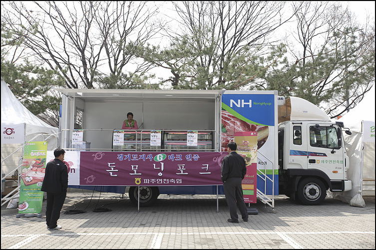 왕초보 새댁이 ‘내조의 여왕’ 되는 장보기 비법!