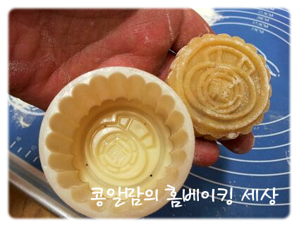 정성듬뿍 이미지