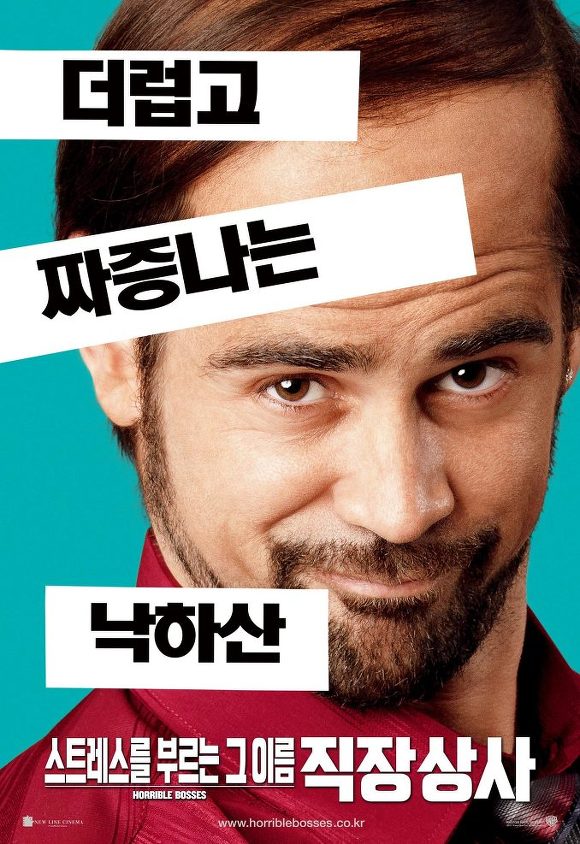 영화상사 이미지