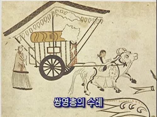 고구려기획 이미지