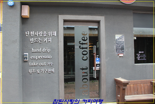볶는집 이미지