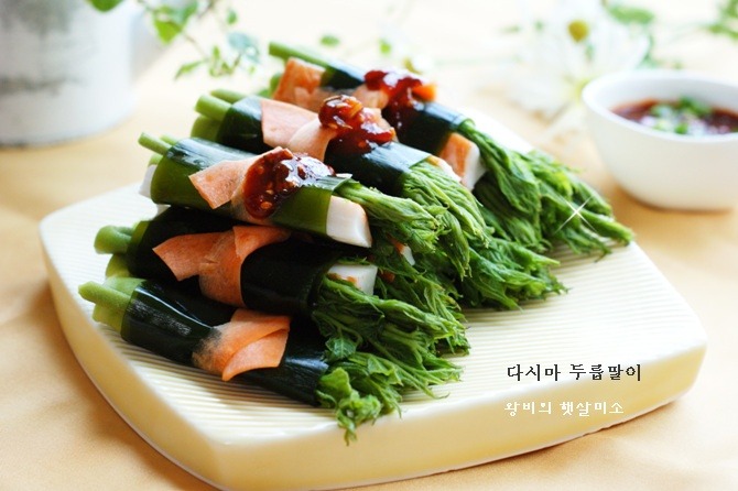 산과 바다 땅의 만남 다시마 두릅말이