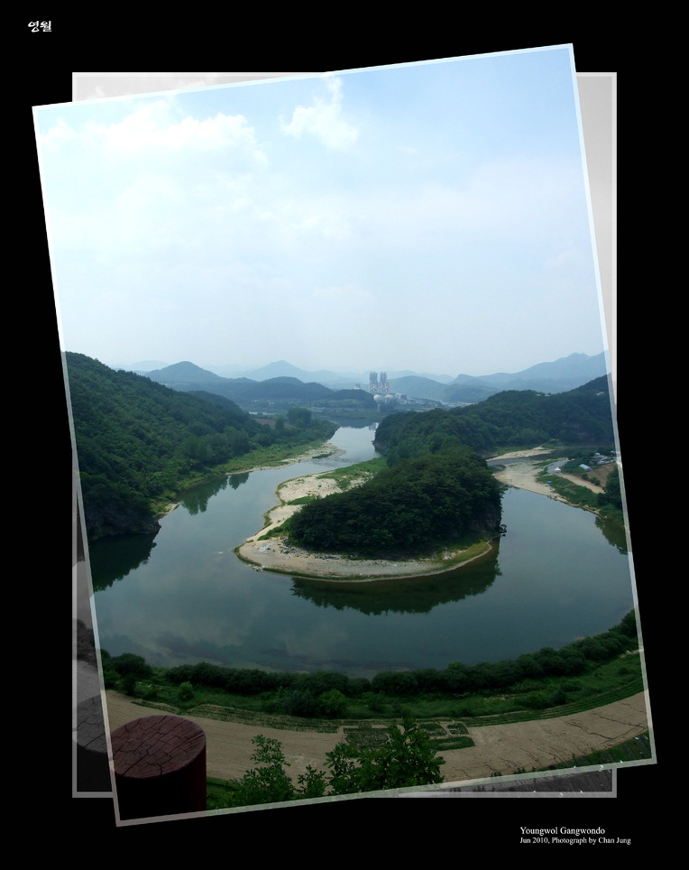 자연 in 이미지