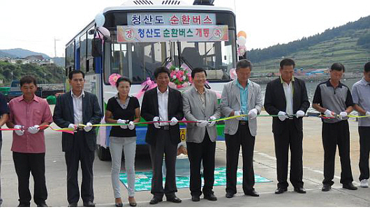 빵빵 이미지