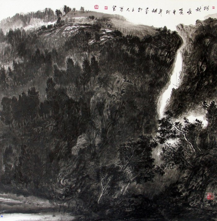 산수화 이미지
