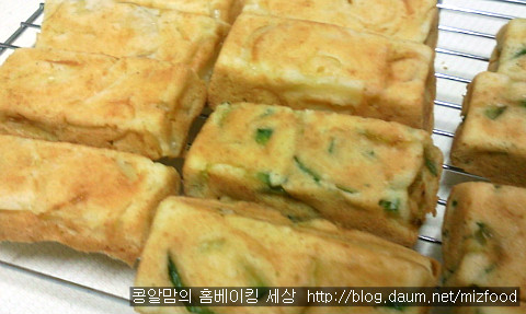자투리야채로하는 건강한 채소홈베이킹~<애호박&양파휘난새>