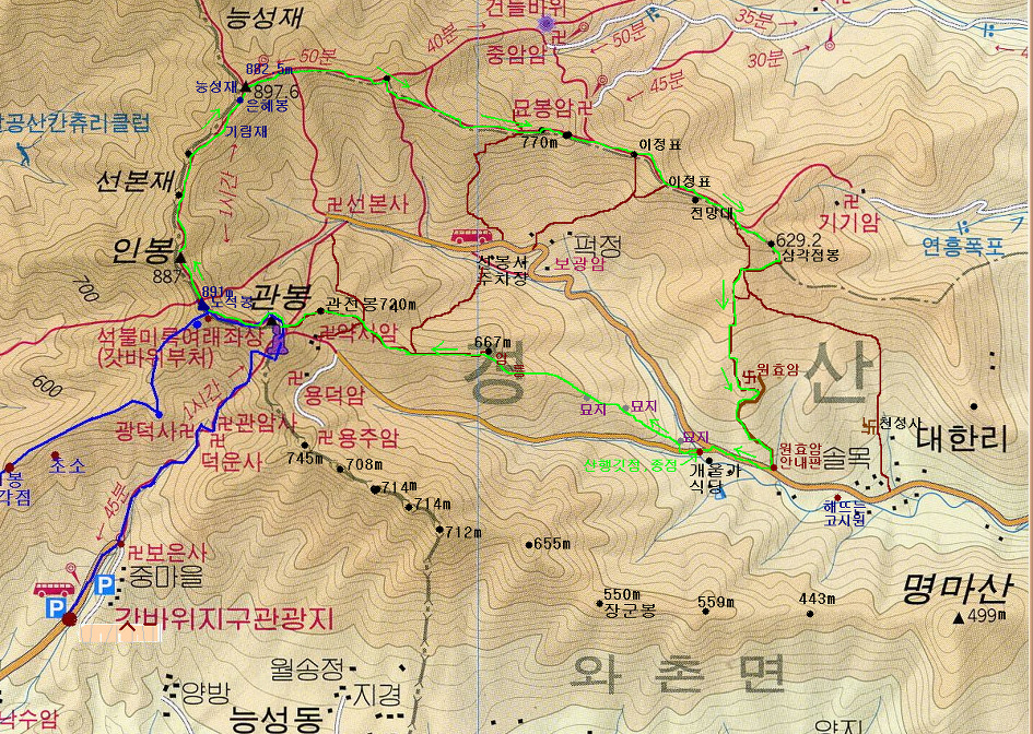 들머리식당 이미지