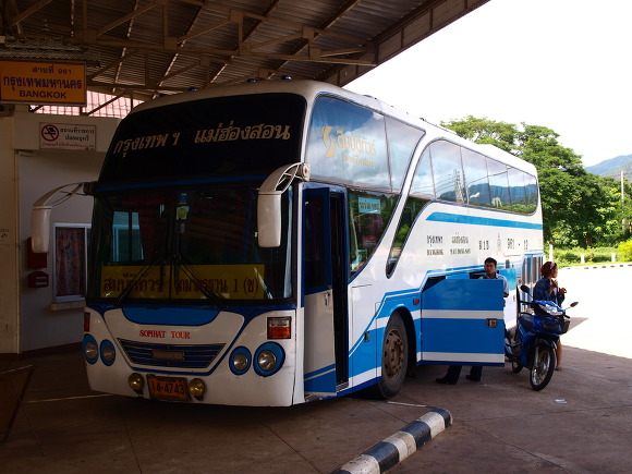 197DD54E4F3137D30DBBA6