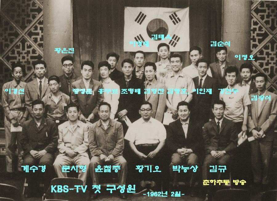 춘하추동 이미지