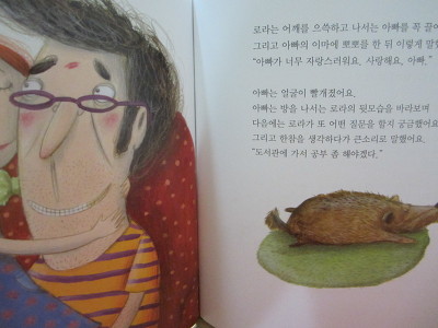 더블클릭을 하시면 이미지를 수정할 수 있습니다