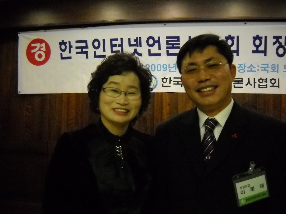 최옥순 이미지