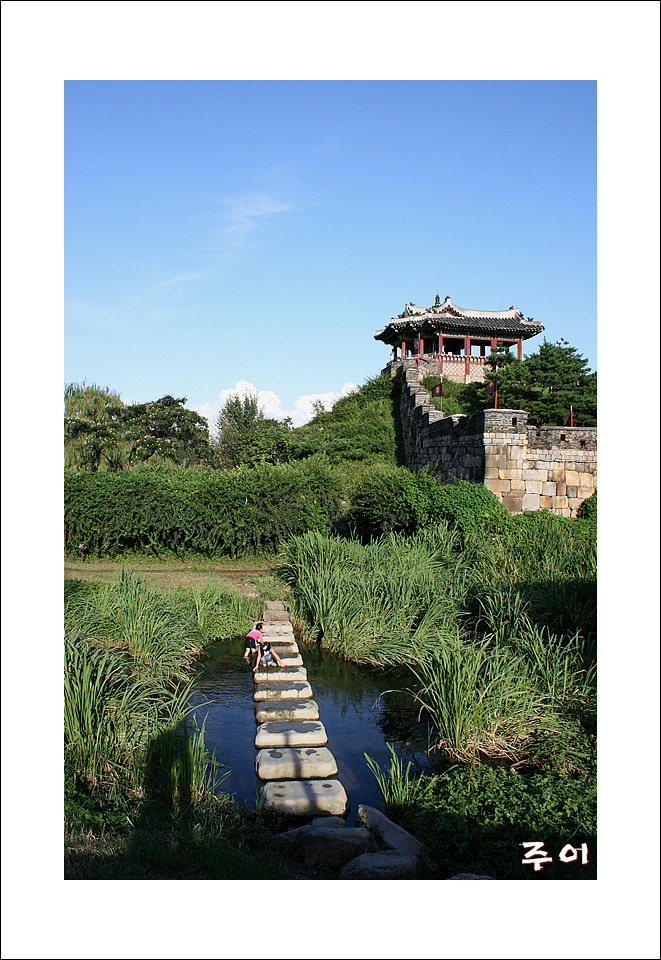 화성산책 이미지