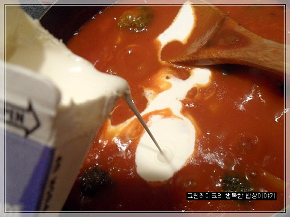 비프 스튜보다 맛난 토마토 비프 스프~~~