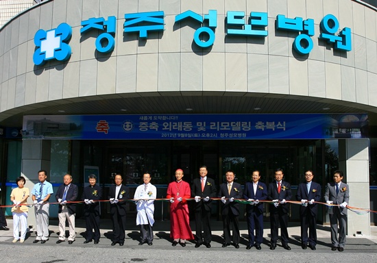 청주성모병원 이미지