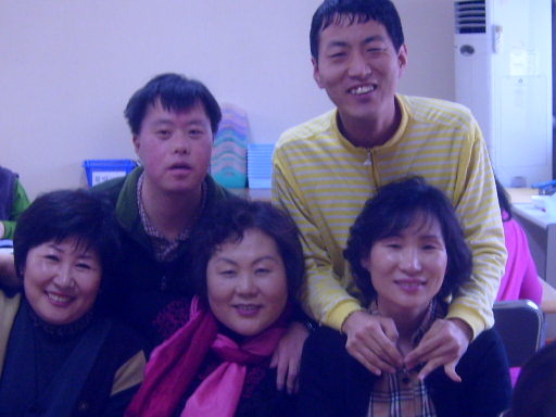 일터사랑 이미지
