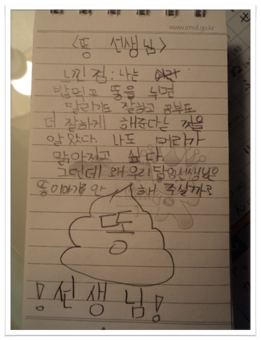 더블클릭을 하시면 이미지를 수정할 수 있습니다
