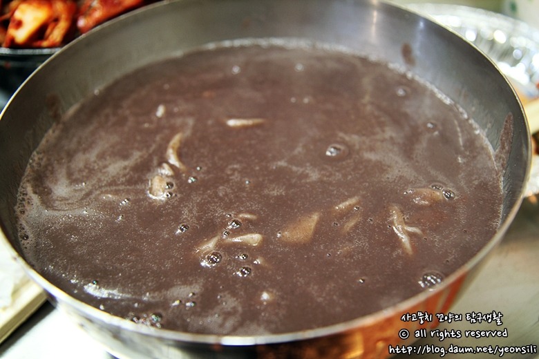 별미칼국수 이미지