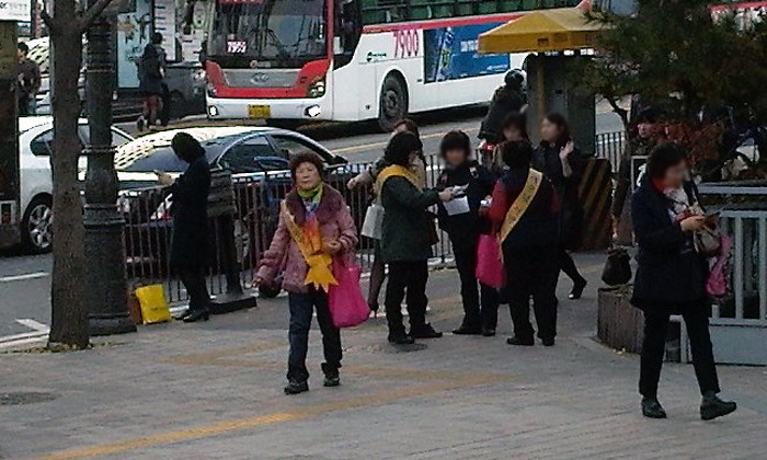 204BFE39509F4F0D267CC1