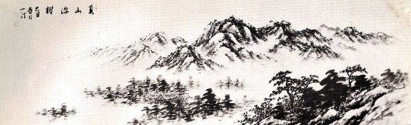하경교육 이미지