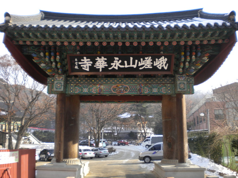 영화사 몸 이미지