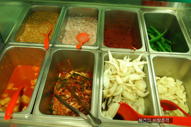 길손식당 이미지