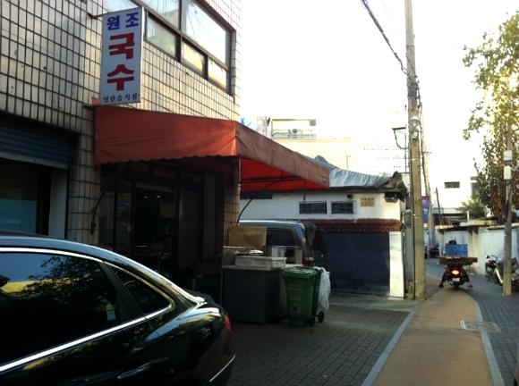 약전손칼국수 이미지