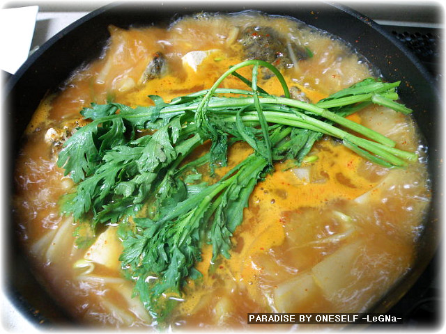 찌개지존 이미지