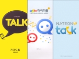 피플네이트 이미지