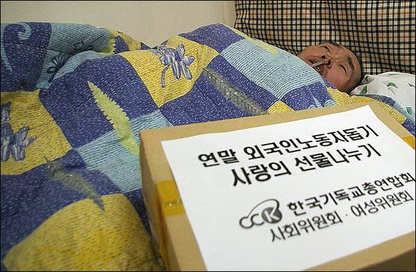  감사기도 