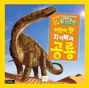 더블클릭을 하시면 이미지를 수정할 수 있습니다