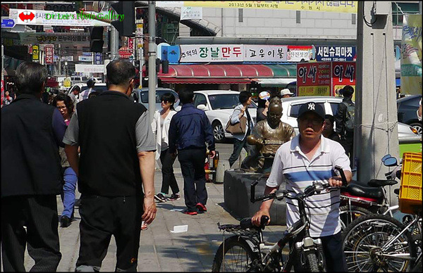 화성산책 이미지