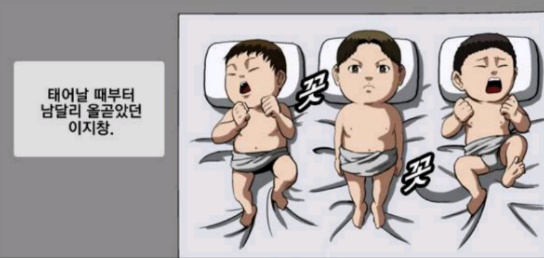중국도 인구고령화와 노동력 감소를 걱정한단 말여?