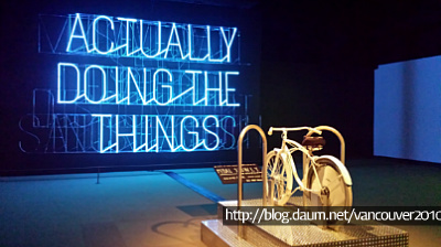 행복 전시회 The Happy Show