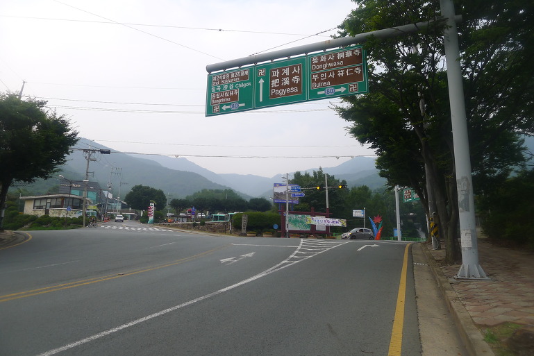신자유식당 이미지