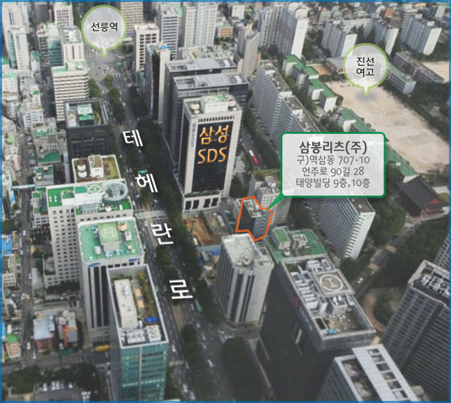삼봉개발 이미지