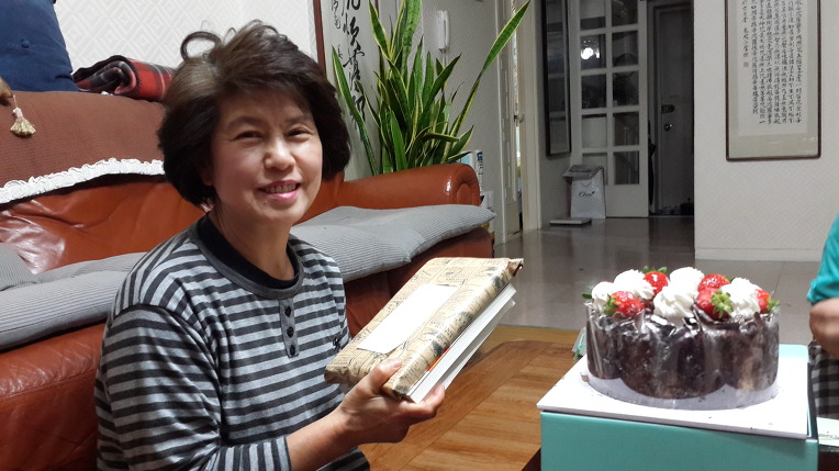묘심행 생일날