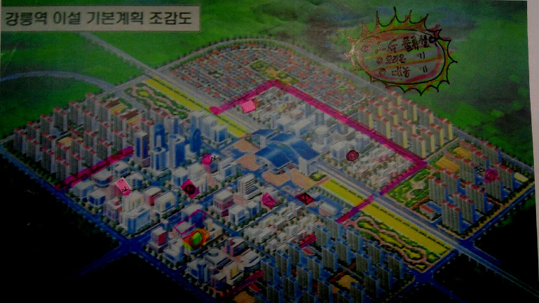 강릉 구정면 신역사 주변 착공깃발모습