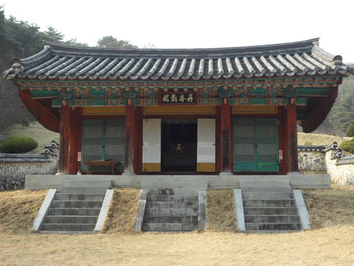 영당 이미지