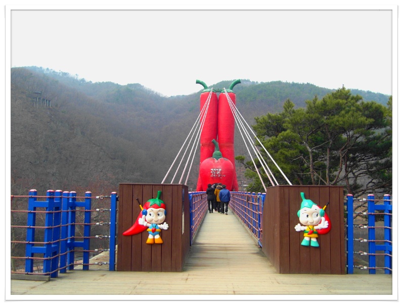 칠갑산가든 이미지