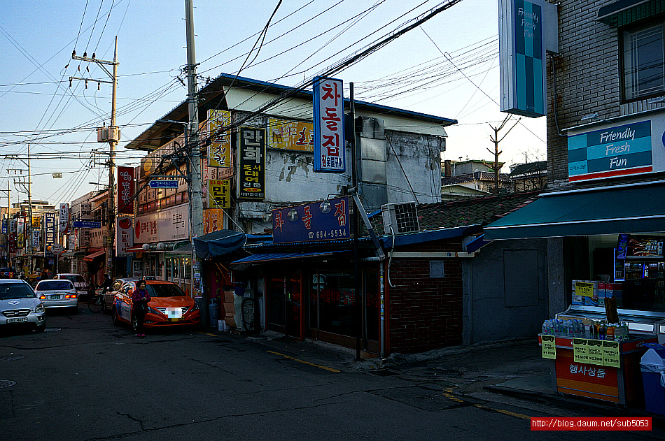 (방화동 맛집)참숯 차돌박이 맛집 - 발산(강서) 지역 추천맛집 차돌집 후기