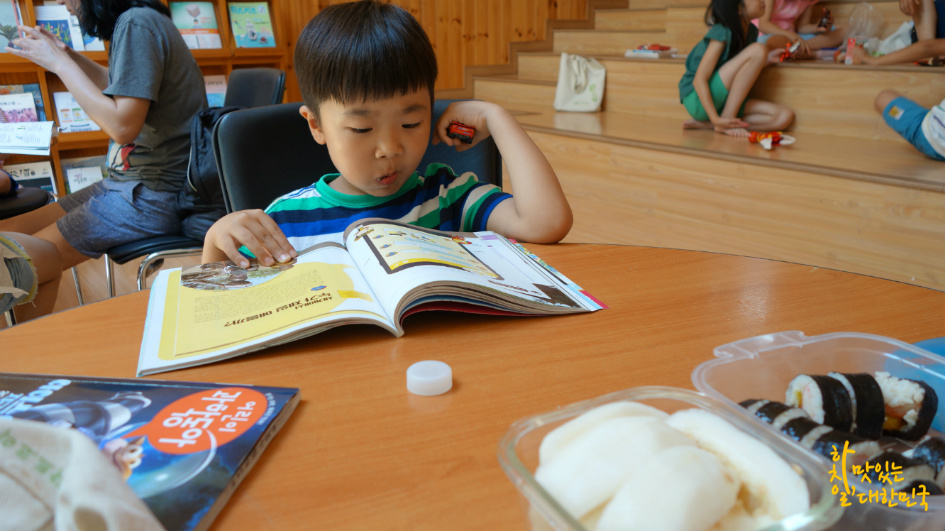 착한튀김 이미지