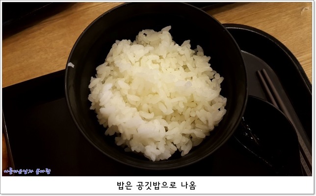 가츠몽 이미지