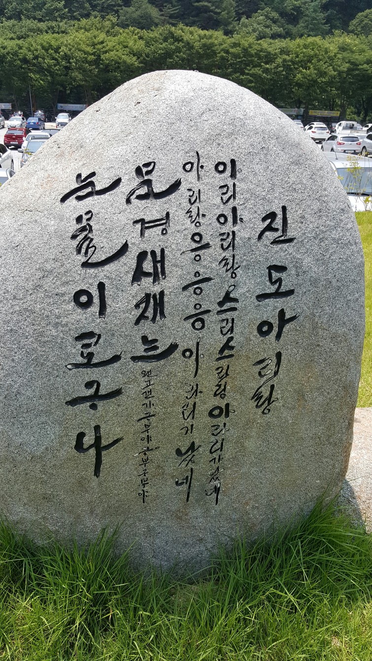 (주)해양산업 이미지