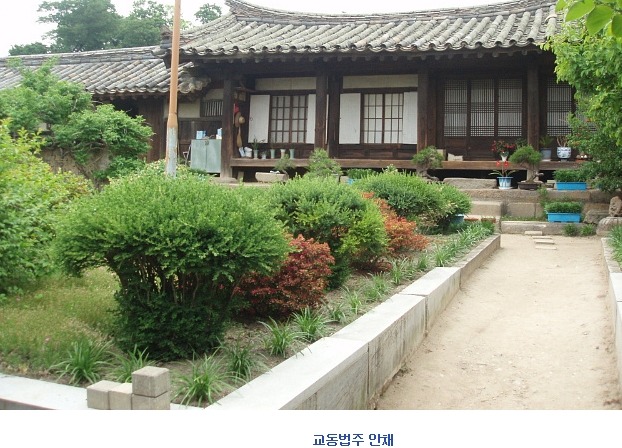 차을선 사진